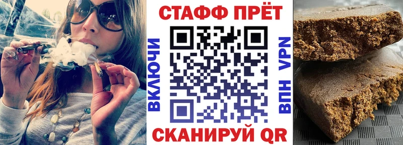 Где продают наркотики Дмитриев A PVP  МАРИХУАНА  Амфетамин  ГАШИШ  KRAKEN ссылка  МЕФ  Cocaine 