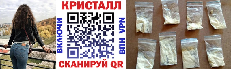 Amphetamine Premium где можно купить наркотик Дмитриев