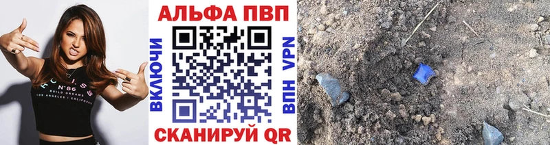 A PVP СК  Дмитриев 
