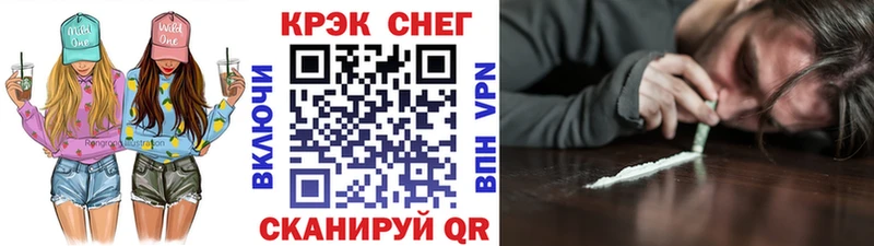 shop формула  Дмитриев  COCAIN Columbia 