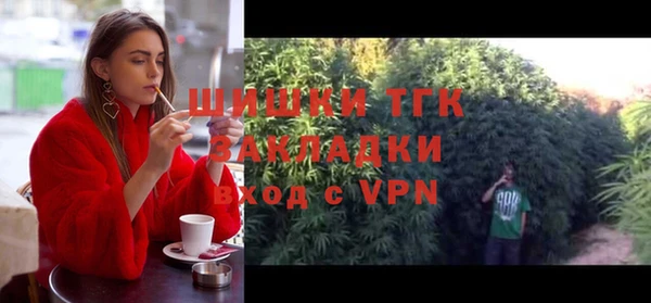apvp Верхнеуральск
