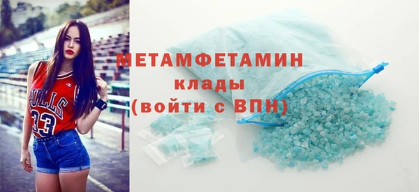 гидропоника Верхний Тагил