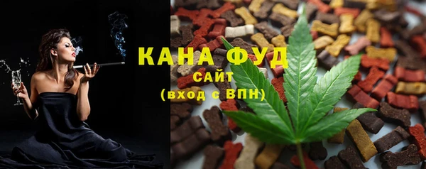 гидропоника Верхний Тагил