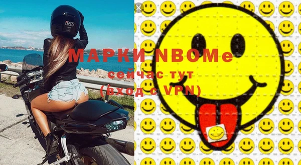 мескалин Верея