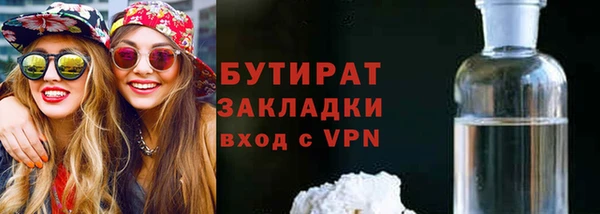 гидропоника Верхний Тагил