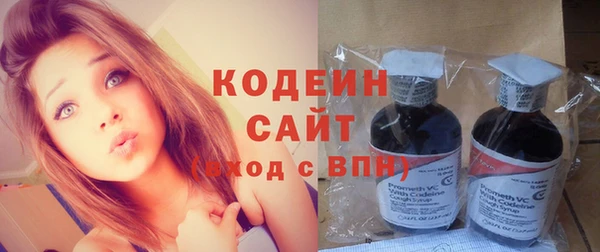 apvp Верхнеуральск