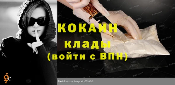 гидропоника Верхний Тагил