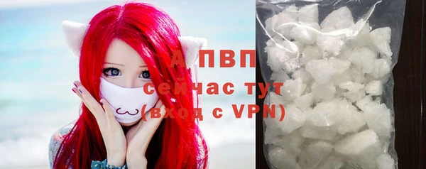 мескалин Верея