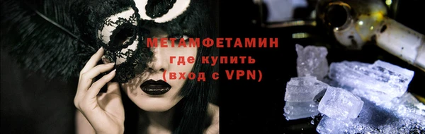 apvp Верхнеуральск