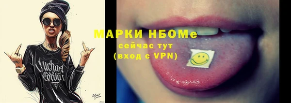 мескалин Верея