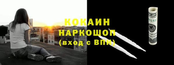 apvp Верхнеуральск