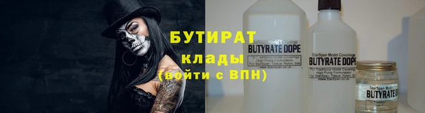 гидропоника Верхний Тагил