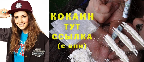 мескалин Верея