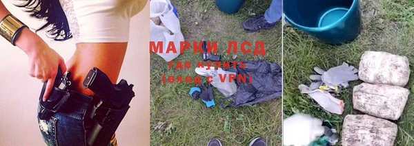 мескалин Верея