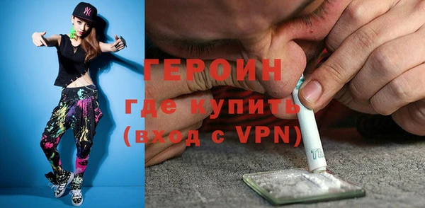дживик Волоколамск