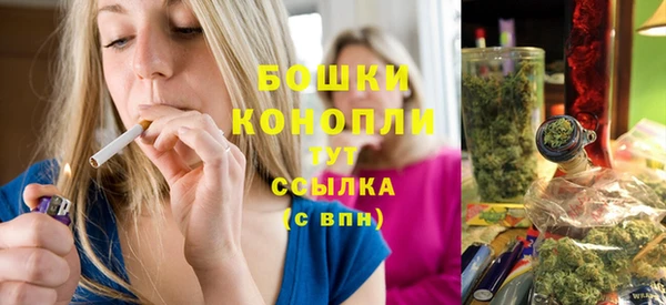трава Волосово