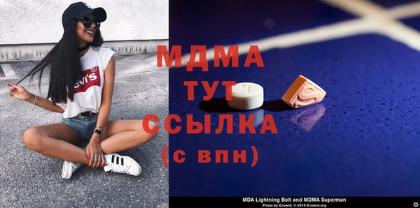 мескалин Верея