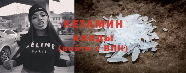 apvp Верхнеуральск
