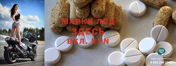 дживик Волоколамск