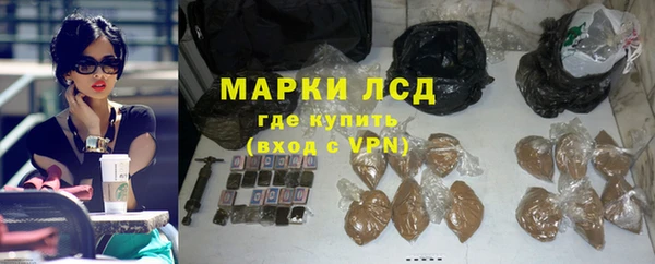 apvp Верхнеуральск