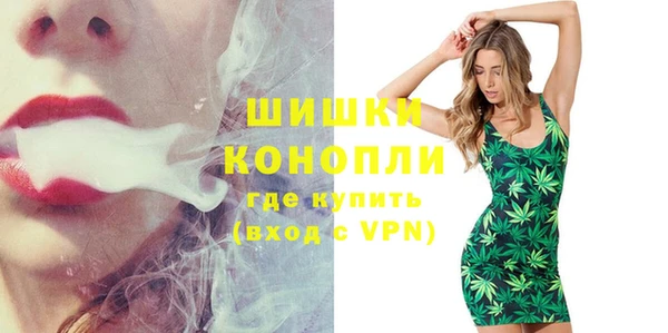 дживик Волоколамск