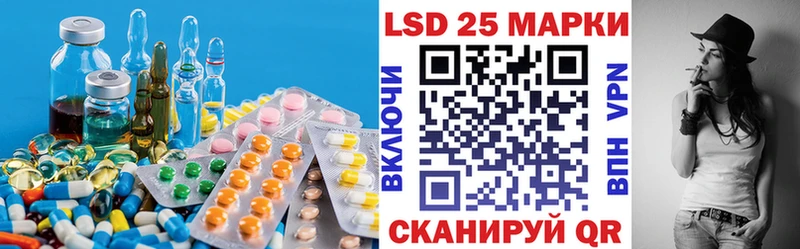 ЛСД экстази кислота  купить  цена  Дмитриев 