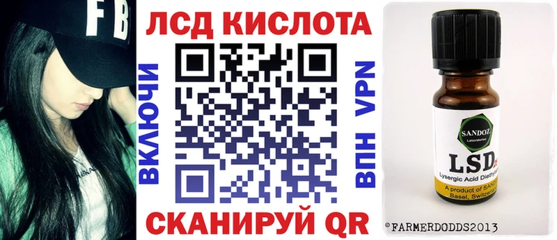 купить  сайты  мега зеркало  Марки NBOMe 1,8мг  Дмитриев 
